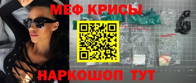 скорость Аша
