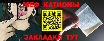 mix Баксан