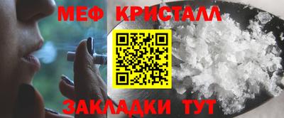 скорость Аша