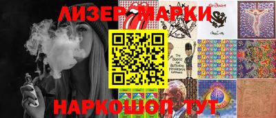 mix Баксан