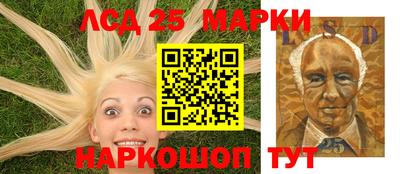 соль курить ск Ачхой-Мартан