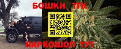 mix Баксан