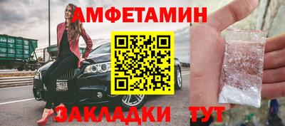 mix Баксан