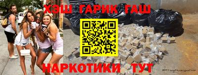 mix Баксан