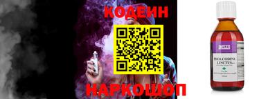 соль курить ск Ачхой-Мартан