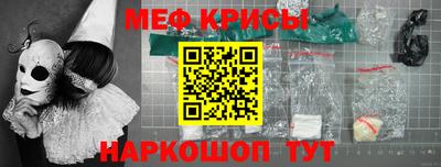 mix Баксан
